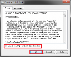13.1.0_install_08