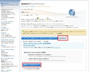 13.1.2dl